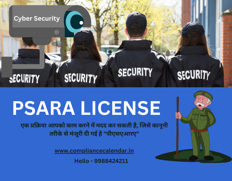 PSARA License